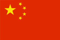 China - Shanghai