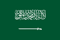 Saudi-Arabien - Jeddah
